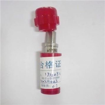 Hardness Tester Diamond Indenter