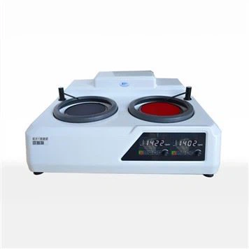 MP-2B Metallographic Grinding Polishing Machine